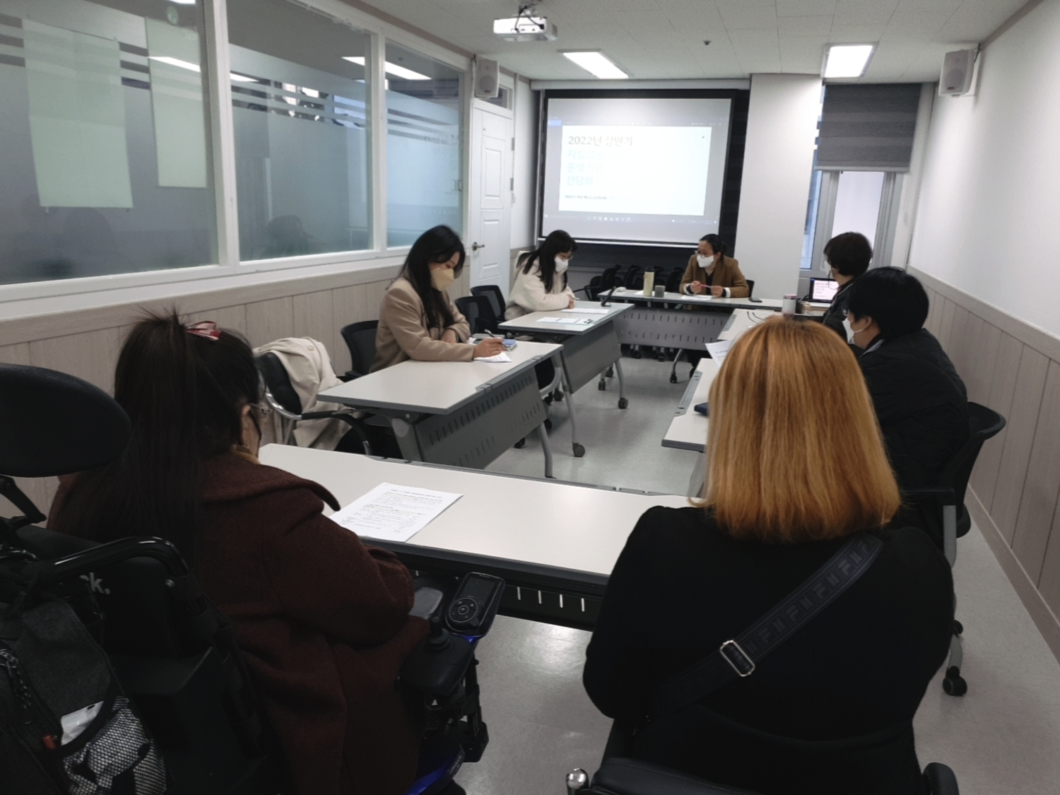 장애인 자립생활주택 운영기관 간담회 진행 사진2