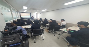 사업설명회 전경 사진